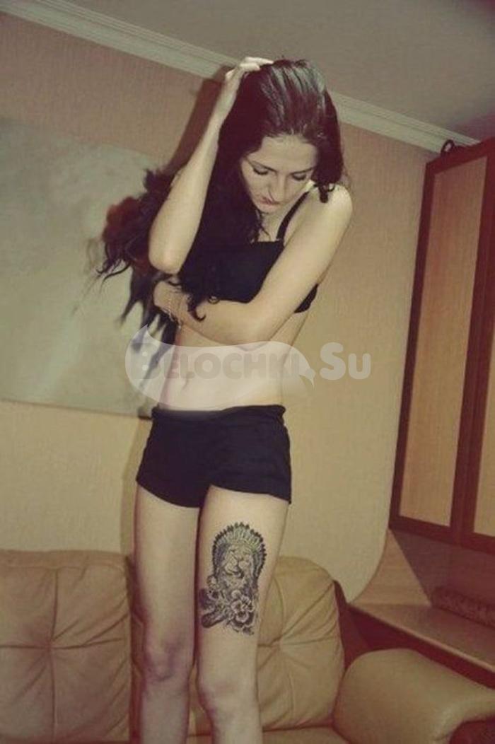 Проститутка Вера г. Вычегодский